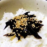 煮物の煮汁で「昆布の佃煮」